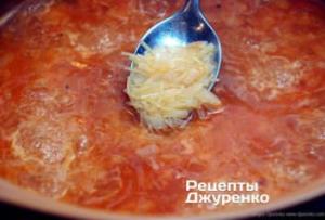 Суп с помидорами - классика